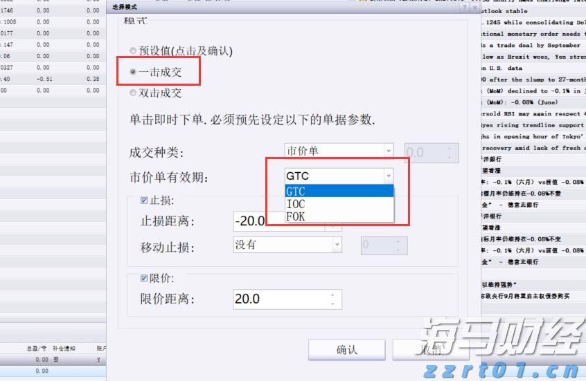 西部数据(WDC.US)Q2业绩大超预期 盘后飙涨逾10%