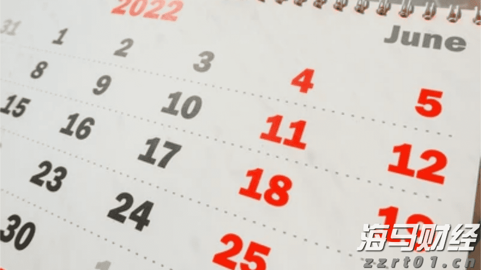 中信证券:市场近期已显示明显水牛特征,建议增配恒科和科创