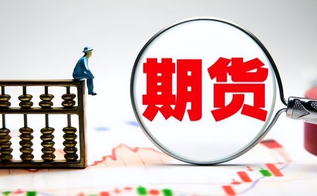 2025美股市场“黑马”现身!从退市危机到热门话题