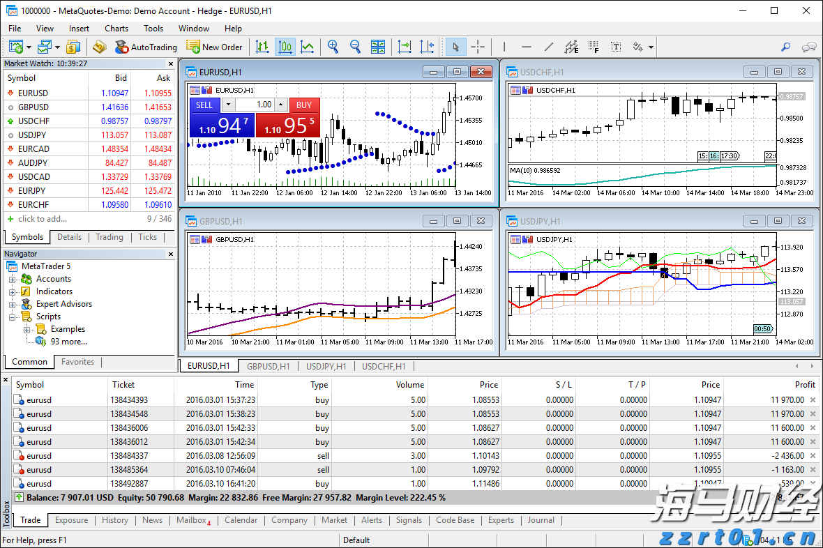 如何辨别充电宝真假3C标志?珠海消防支招→