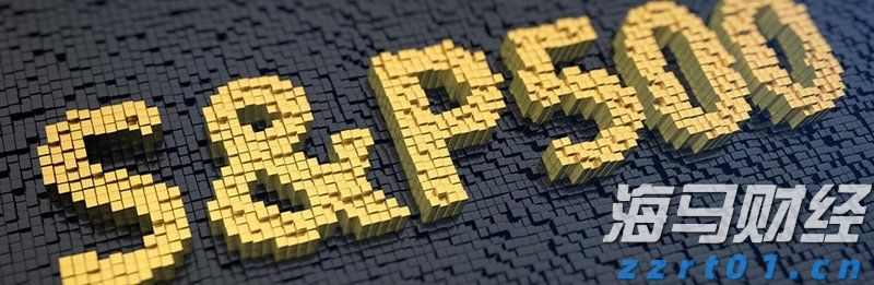 多地出新政助力楼市“金九银十”