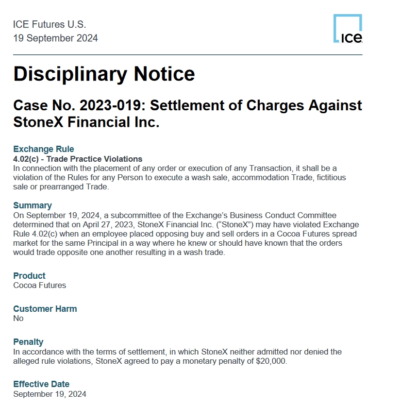 注意绕行！G35济广高速公路部分路段封闭施工